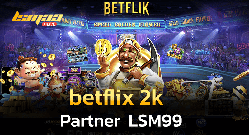 betflix 2k